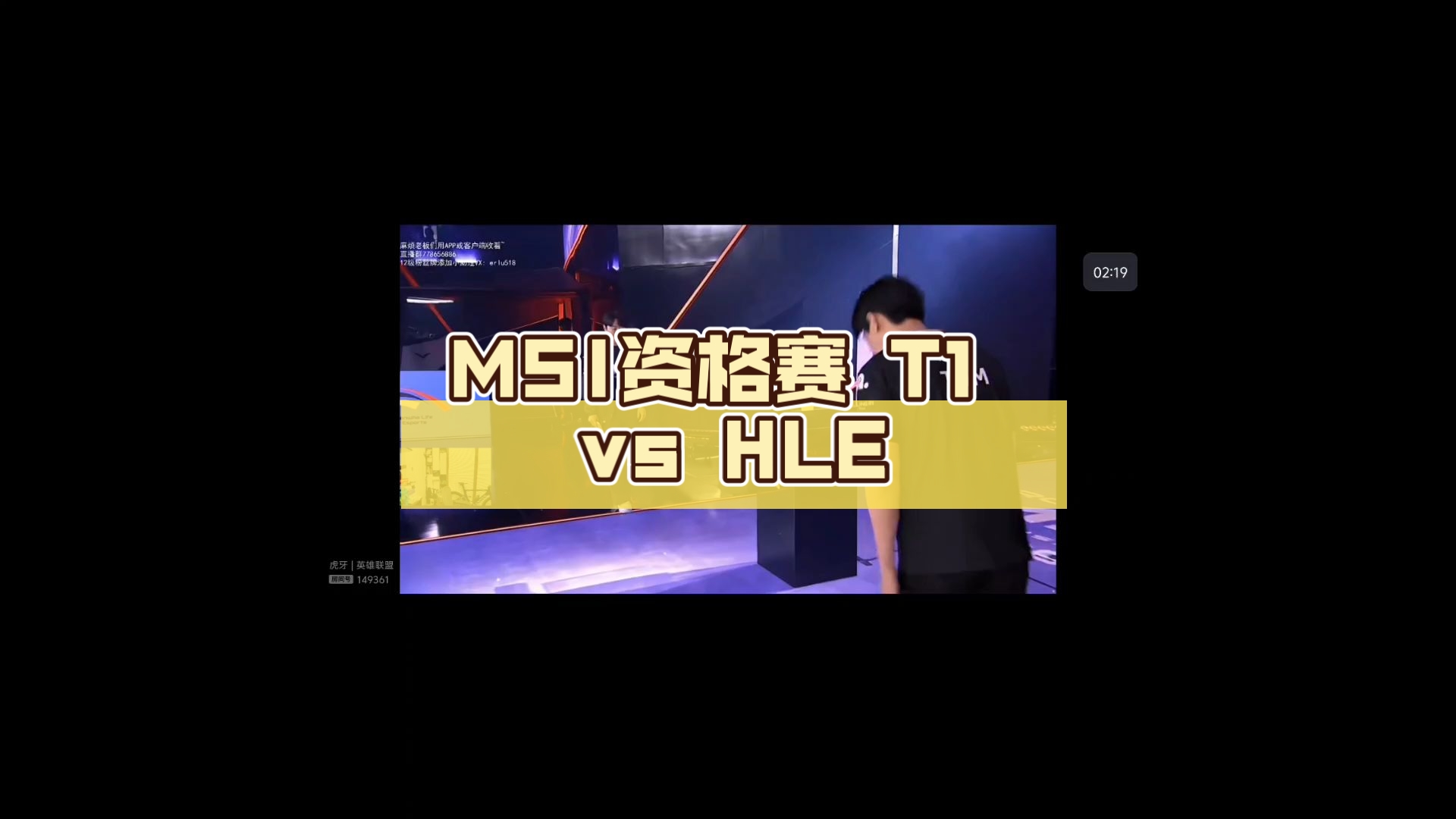 包含Ning连续十场比赛得分超过比赛局势复杂，德国队不断突破！再创辉煌时刻的词条-九游网页版