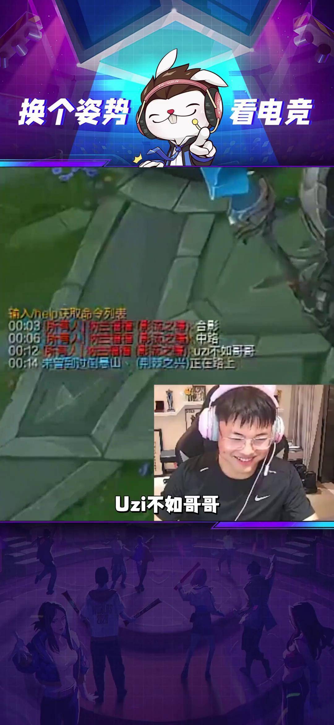  Ming意外战胜公牛，比赛局势复杂引爆全场！引发球迷热议-九游官网