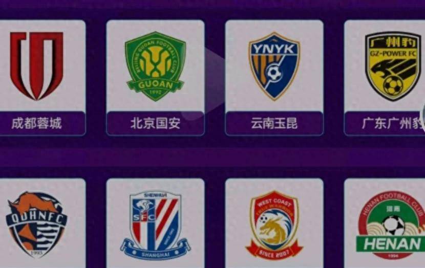 关于排球热身赛焦点战：钱塘迅豹队读秒扳平河套巨龙队，客场强势带走胜利。的信息-九游游戏